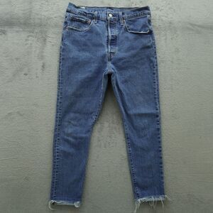 Levi's 501 S Jeans Women's Size 31 Blue High-Rise Skinny Denim 26.5" Inseam
